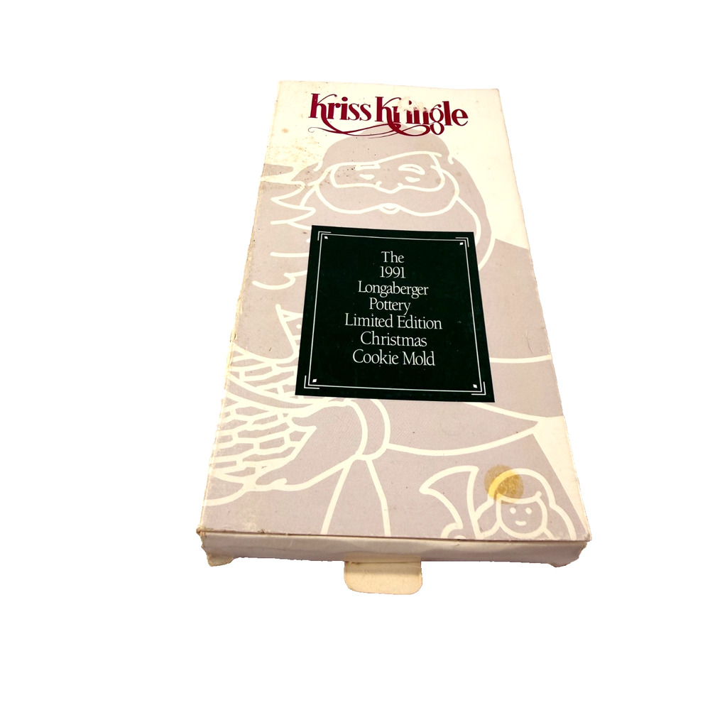 1991 Longaberger Kriss Kringle Cookie Mold Vintage 9"H